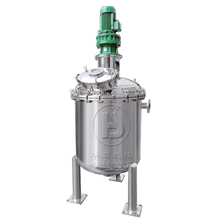 Beverage Mixing Tank suppliers