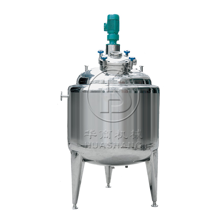 Beverage Mixing Tank high quality